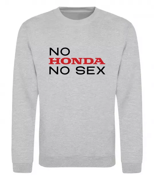 Свитшот No Honda. No Серый меланж фото