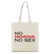 Эко-сумка No Honda. No Бежевый фото