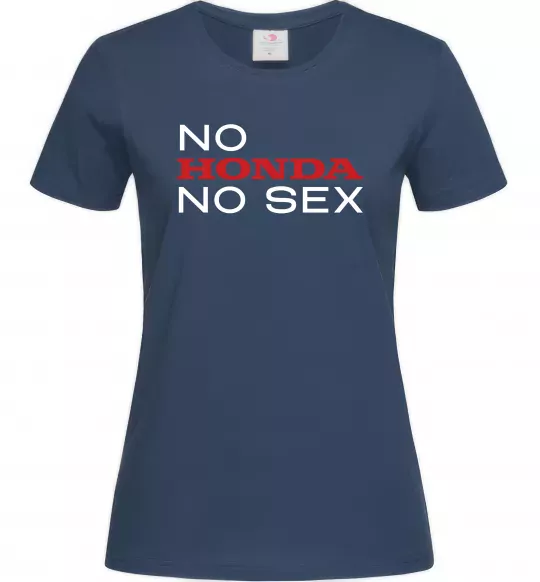 Женская футболка No Honda. No Темно-синий фото