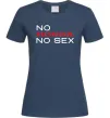 Женская футболка No Honda. No Темно-синий фото