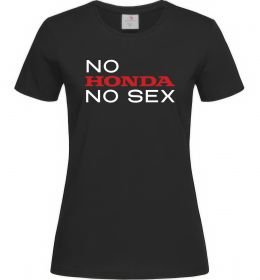 Жіноча футболка No Honda. No