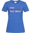 Женская футболка No Honda. No Ярко-синий фото