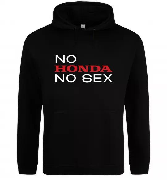Женская толстовка (худи) No Honda. No Черный фото