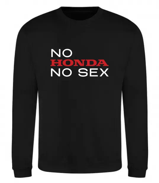Свитшот No Honda. No Черный фото