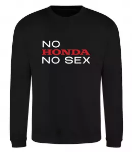Свитшот No Honda. No Черный фото