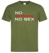 Мужская футболка No Honda. No Оливковый фото