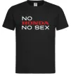 Мужская футболка No Honda. No Черный фото