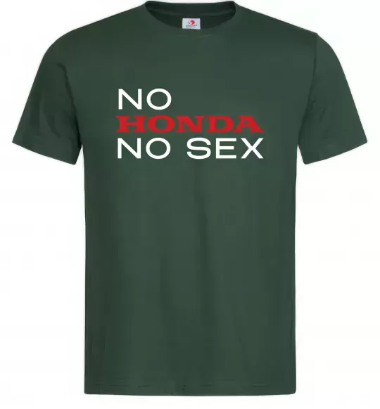 Мужская футболка No Honda. No Темно-зеленый фото