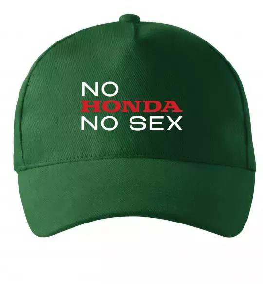 Кепка No Honda. No Темно-зеленый фото