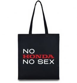 Эко-сумка No Honda. No