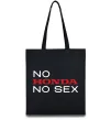 Эко-сумка No Honda. No Черный фото