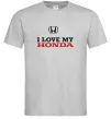 Мужская футболка I love my Honda Серый фото