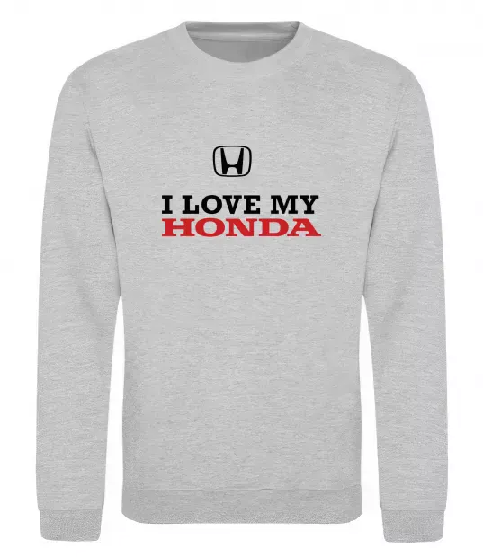 Свитшот I love my Honda Серый меланж фото