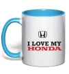 Чашка з кольоровою ручкою I love my Honda Блакитний фото