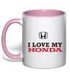 Чашка з кольоровою ручкою I love my Honda Ніжно рожевий фото