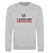 Свитшот I love my Honda Серый меланж фото