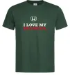 Мужская футболка I love my Honda Темно-зеленый фото