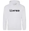 Женская толстовка (худи) Hated Серый меланж фото