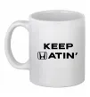 Чашка керамическая Keep Hatin` Белый фото
