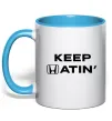 Чашка з кольоровою ручкою Keep Hatin` Блакитний фото