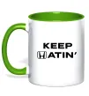 Чашка з кольоровою ручкою Keep Hatin` Зелений фото
