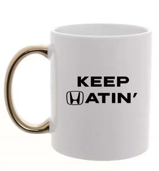 Чашка з кольоровою ручкою Keep Hatin` Золото фото