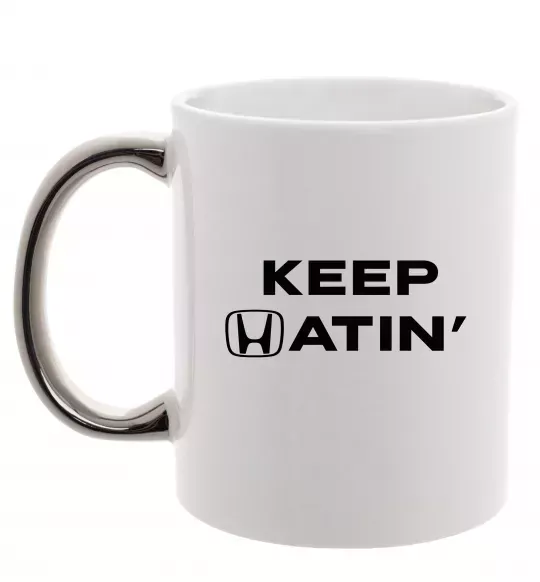 Чашка з кольоровою ручкою Keep Hatin` Срібло фото