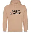 Мужская толстовка (худи) Keep Hatin` Песочный фото