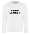 Свитшот Keep Hatin` Белый фото