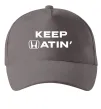 Кепка Keep Hatin` Сірий фото