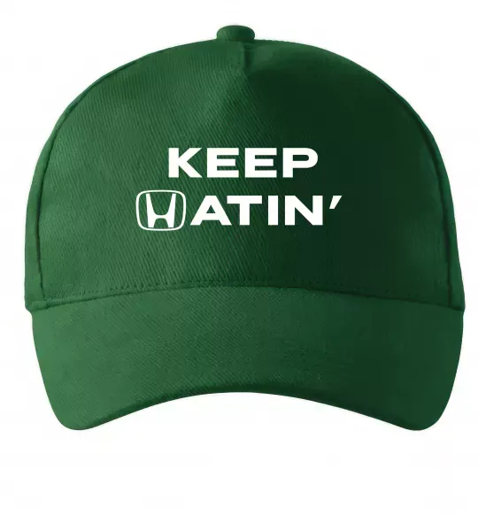 Кепка Keep Hatin` Темно-зеленый фото