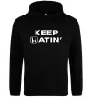 Мужская толстовка (худи) Keep Hatin` Черный фото