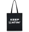 Еко-сумка Keep Hatin` Чорний фото
