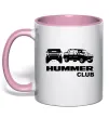Чашка с цветной ручкой Hummer club Нежно розовый фото