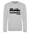 Світшот Hummer club Сірий меланж фото