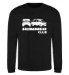 Світшот Hummer club Чорний фото