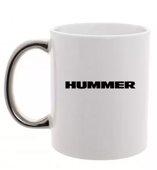 Чашка з кольоровою ручкою Hummer напис Срібло фото