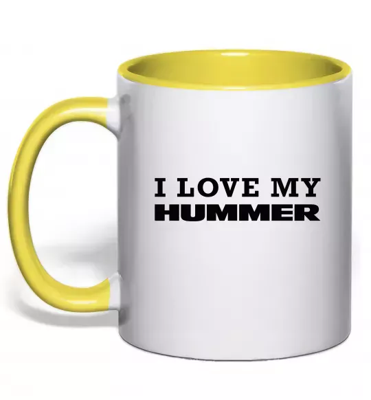 Чашка с цветной ручкой I love my Hummer Солнечно желтый фото