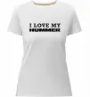 Женская премиум футболка I love my Hummer Белый фото