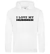 Женская толстовка (худи) I love my Hummer Белый фото
