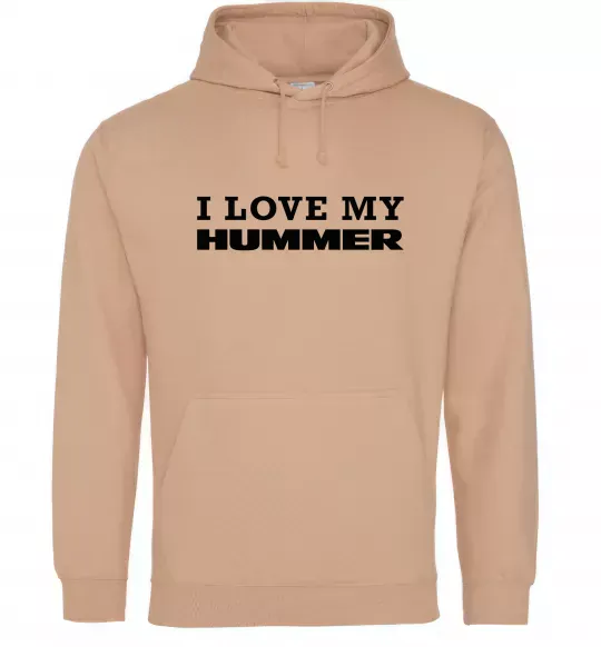 Женская толстовка (худи) I love my Hummer Песочный фото