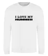 Світшот I love my Hummer Білий фото
