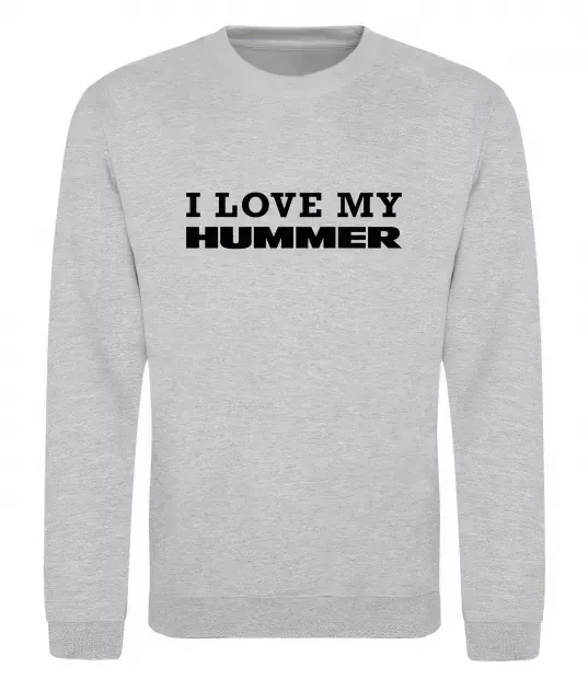 Світшот I love my Hummer Сірий меланж фото
