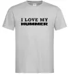 Чоловіча футболка I love my Hummer Сірий фото