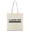 Еко-сумка I love my Hummer Бежевий фото