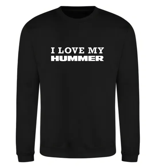 Свитшот I love my Hummer Черный фото