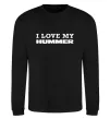 Свитшот I love my Hummer Черный фото