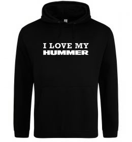 Чоловіча толстовка (худі) I love my Hummer