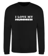 Світшот I love my Hummer Чорний фото