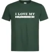 Чоловіча футболка I love my Hummer Темно-зелений фото